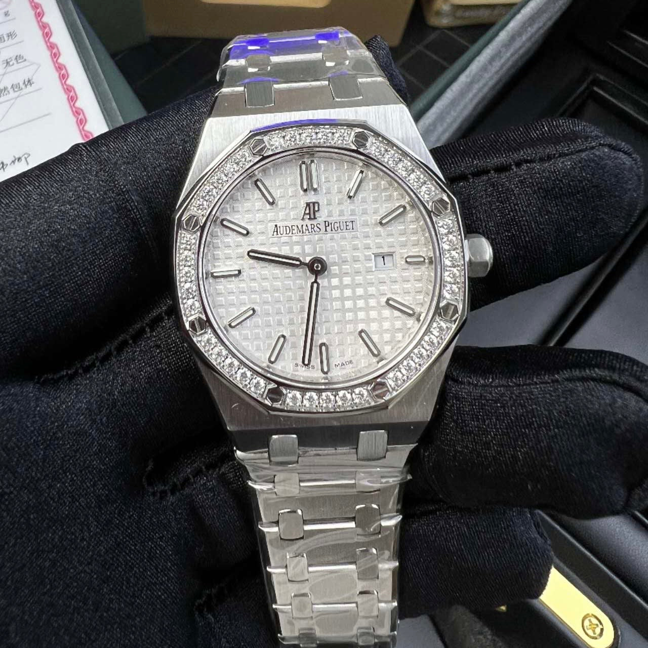 Royal oak 33mm VVS Diamond