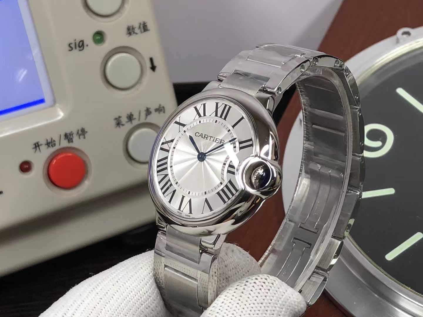 Ballon Bleu 36mm