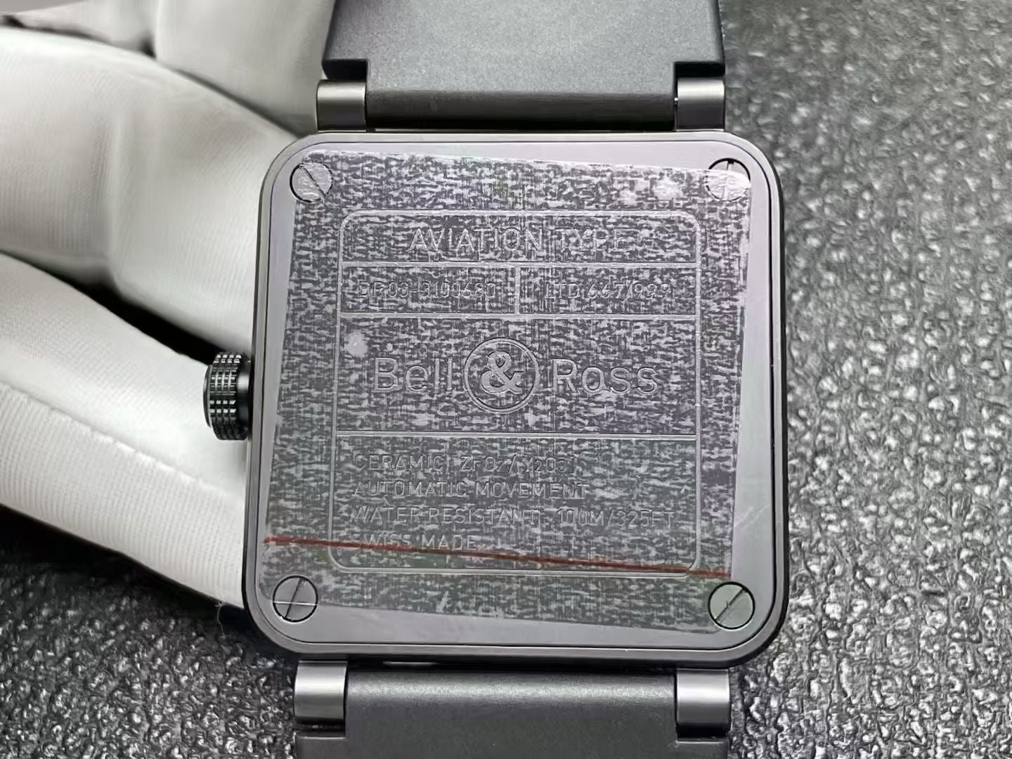 Bell & Ross BR 03 Astro 41mm