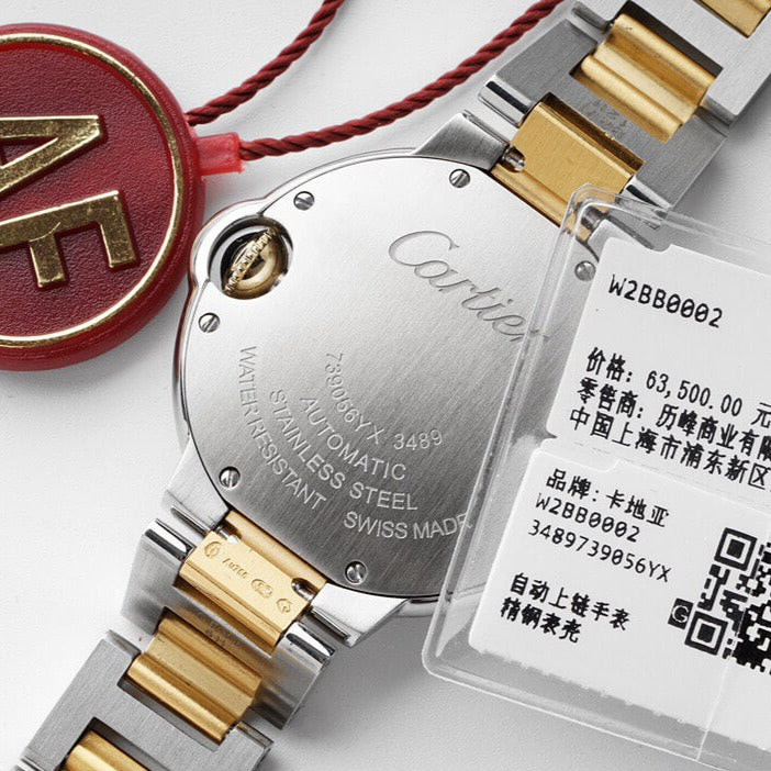 Ballon 33mm Watch | Cartier Ballon Bleu 33mm Watch | luxurygroup