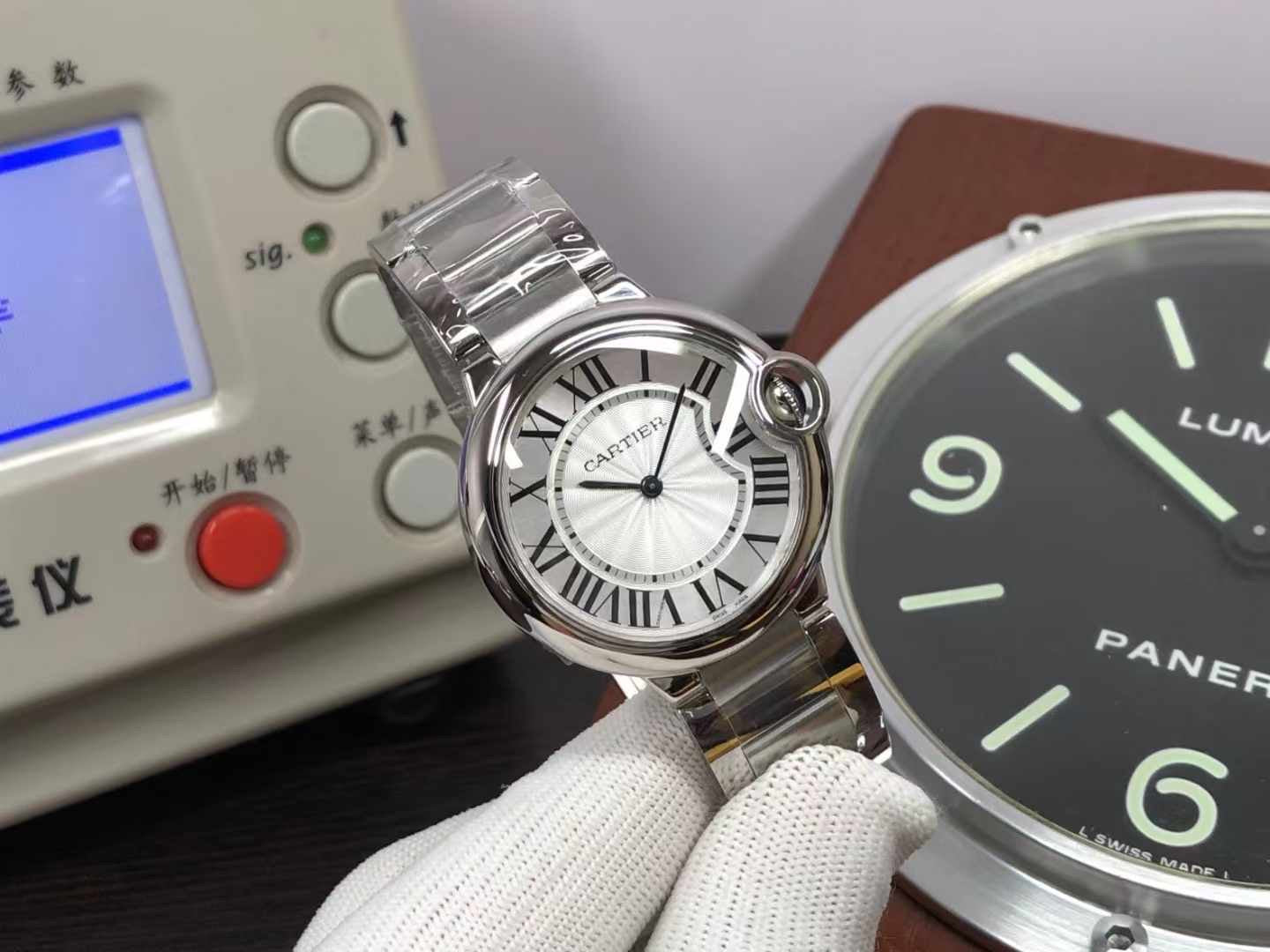 Ballon Bleu 36mm