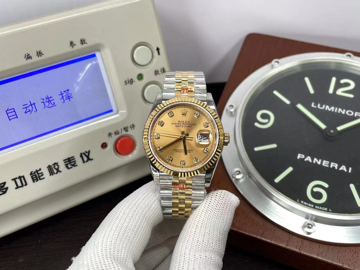 datejust 36 steel & gold jubilee