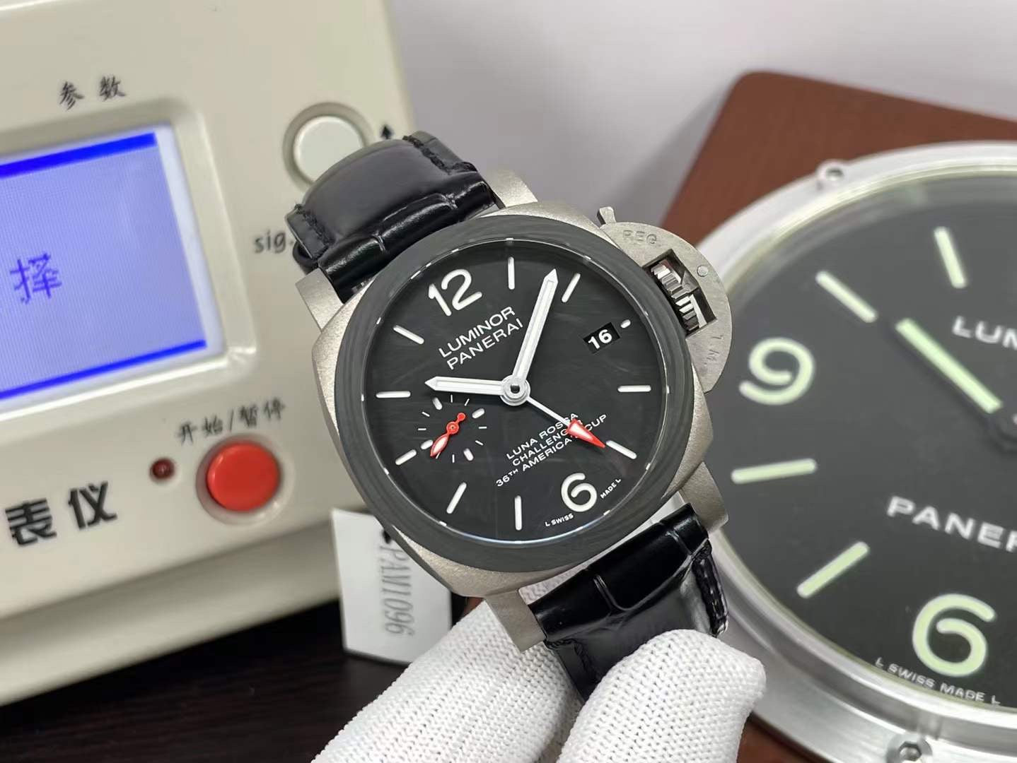 Panerai 42mm