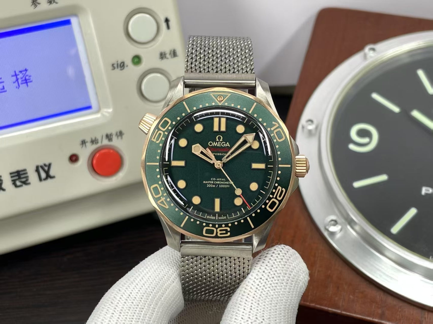 seamaster 42mm