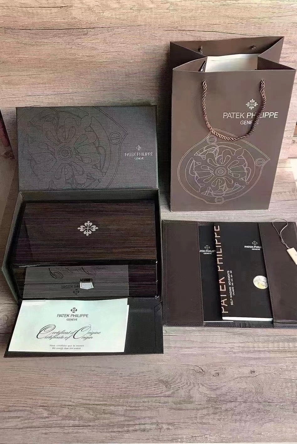 PATEK PHILIPPE SET BOX